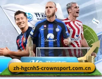 平台简介 - 体育资讯内容服务（CROWN SPORTS）